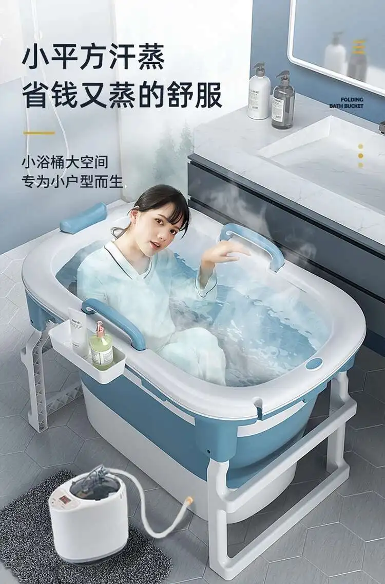 Body Sauna Adult Folding Bathtub Body Sauna Adult Folding Bathtub