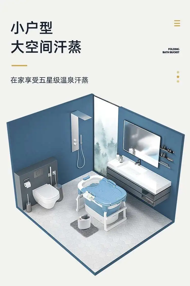 Body Sauna Adult Folding Bathtub Body Sauna Adult Folding Bathtub