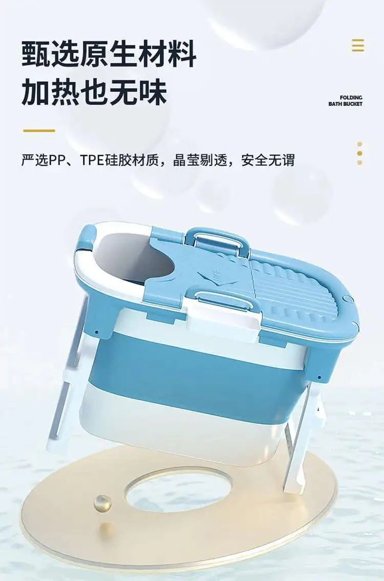 Body Sauna Adult Folding Bathtub Body Sauna Adult Folding Bathtub