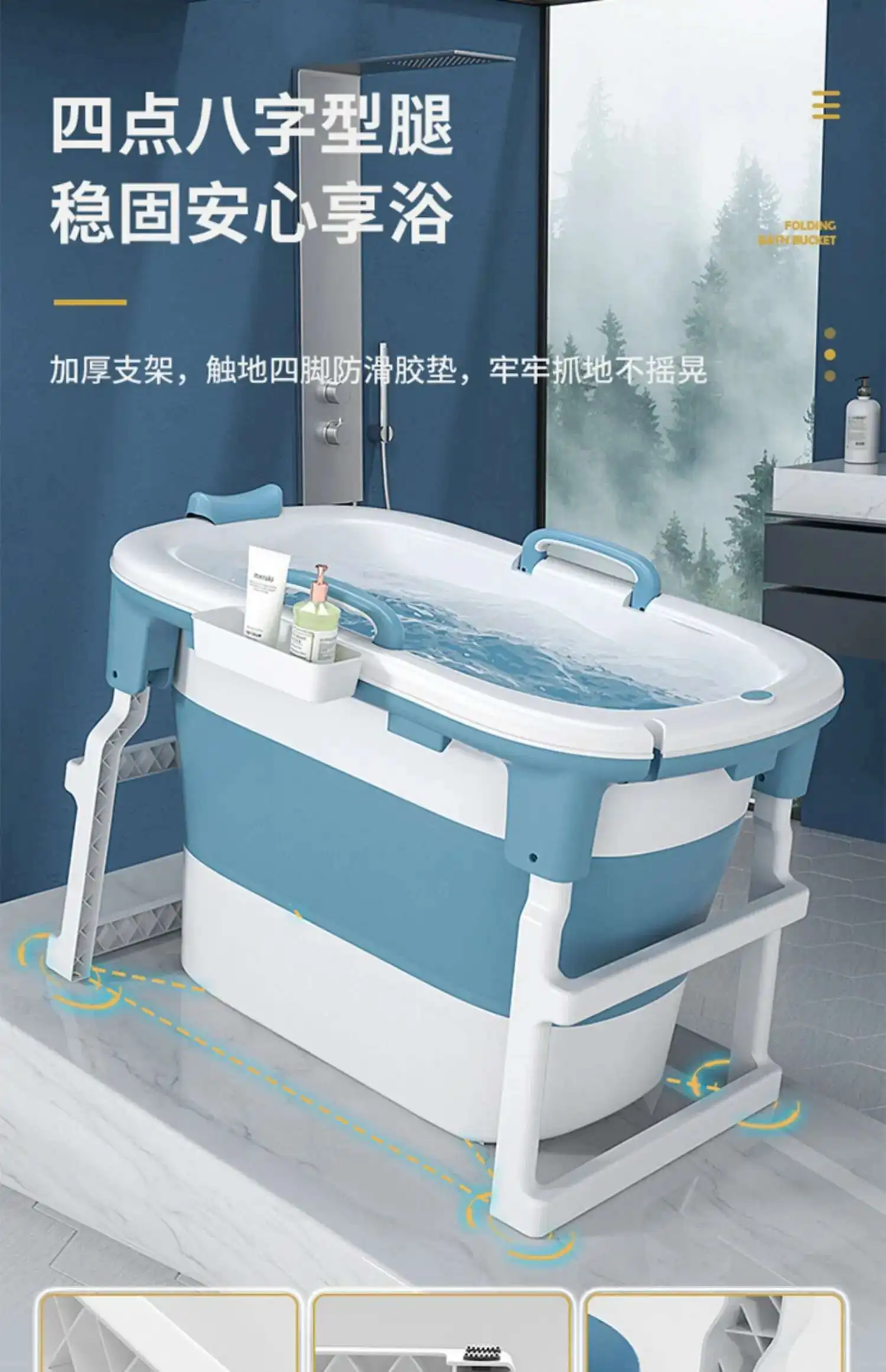 Body Sauna Adult Folding Bathtub