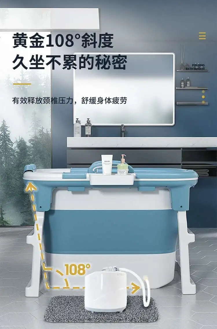 Body Sauna Adult Folding Bathtub Body Sauna Adult Folding Bathtub