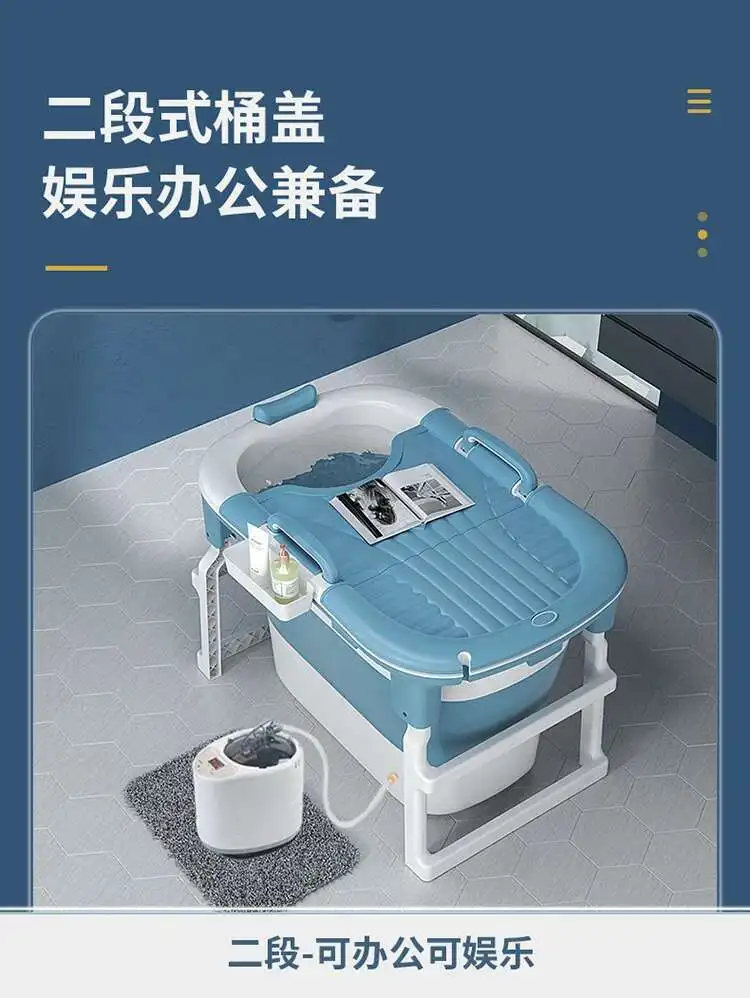 Body Sauna Adult Folding Bathtub Body Sauna Adult Folding Bathtub