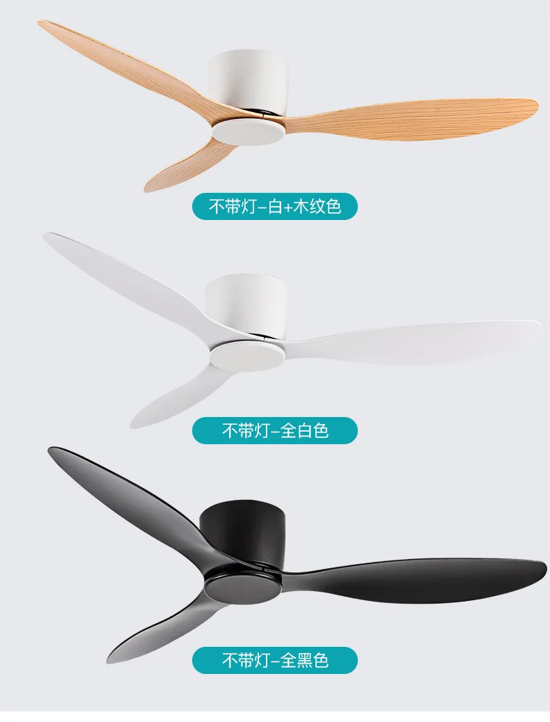 Ceiling Mounted FanLight Intelligent Ceiling Fan Lamp Ceiling Mounted FanLight Intelligent Ceiling Fan Lamp