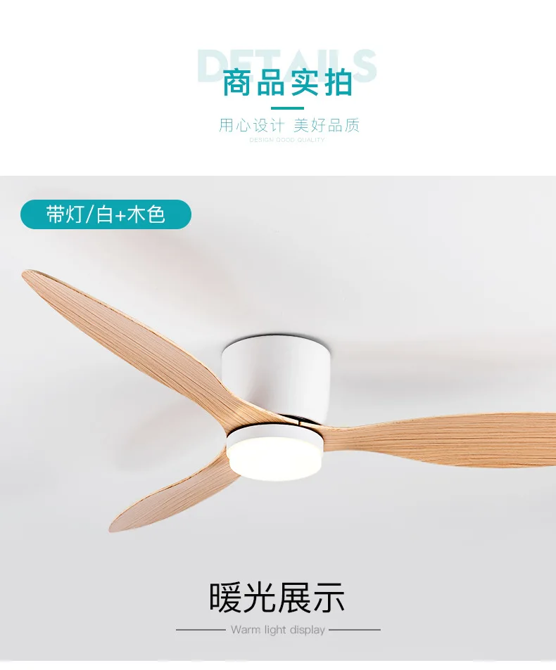 Ceiling Mounted FanLight Intelligent Ceiling Fan Lamp Ceiling Mounted FanLight Intelligent Ceiling Fan Lamp