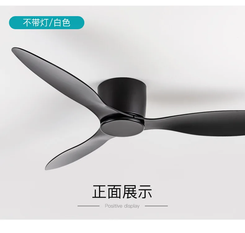 Ceiling Mounted FanLight Intelligent Ceiling Fan Lamp Ceiling Mounted FanLight Intelligent Ceiling Fan Lamp