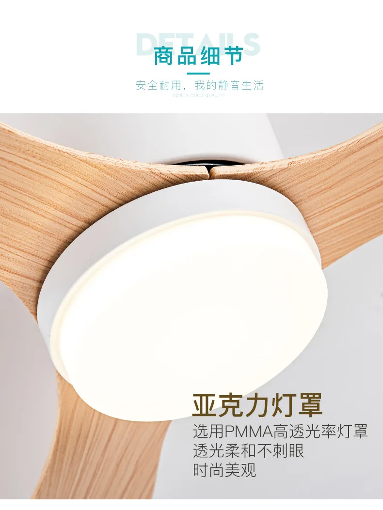 Ceiling Mounted FanLight Intelligent Ceiling Fan Lamp Ceiling Mounted FanLight Intelligent Ceiling Fan Lamp