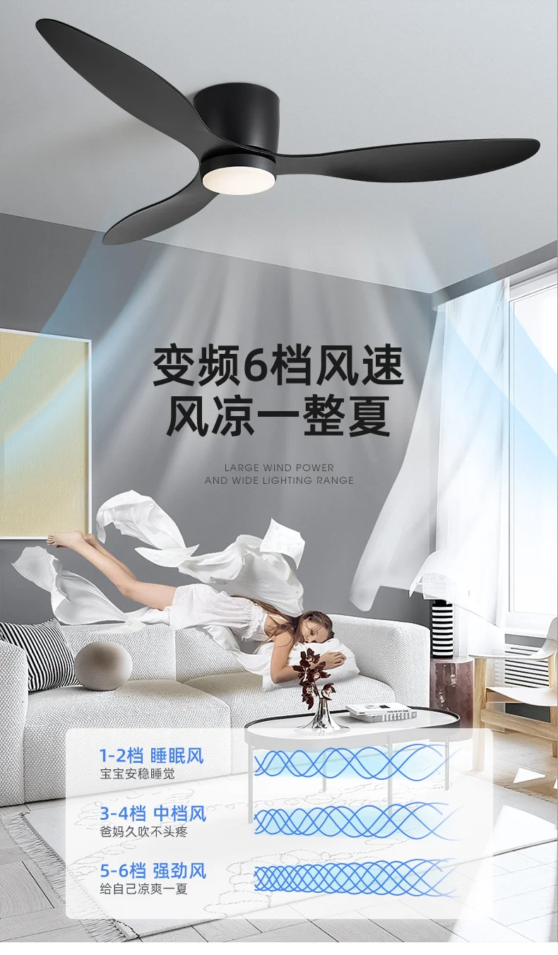 Ceiling Mounted FanLight Intelligent Ceiling Fan Lamp Ceiling Mounted FanLight Intelligent Ceiling Fan Lamp