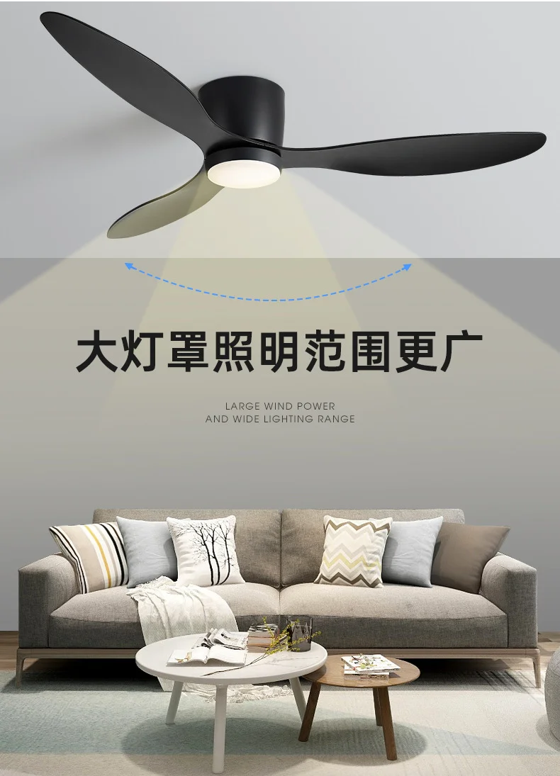 Ceiling Mounted FanLight Intelligent Ceiling Fan Lamp Ceiling Mounted FanLight Intelligent Ceiling Fan Lamp