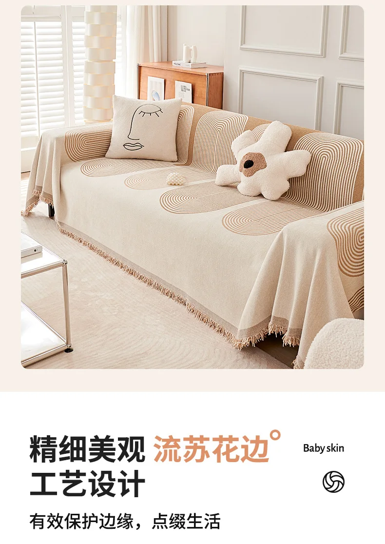 Chenille Sofa Cover Universal Couch Towel Dust Proof Sofa Cushion Cover Chenille Sofa Cover Universal Couch Towel Dust Proof Sofa Cushion Cover