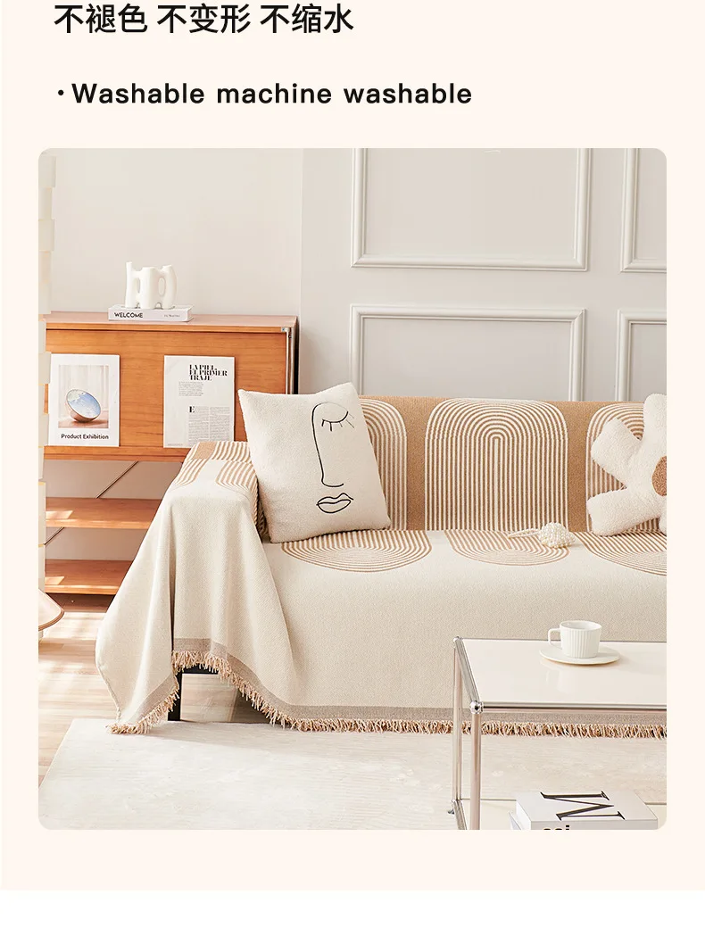 Chenille Sofa Cover Universal Couch Towel Dust Proof Sofa Cushion Cover Chenille Sofa Cover Universal Couch Towel Dust Proof Sofa Cushion Cover