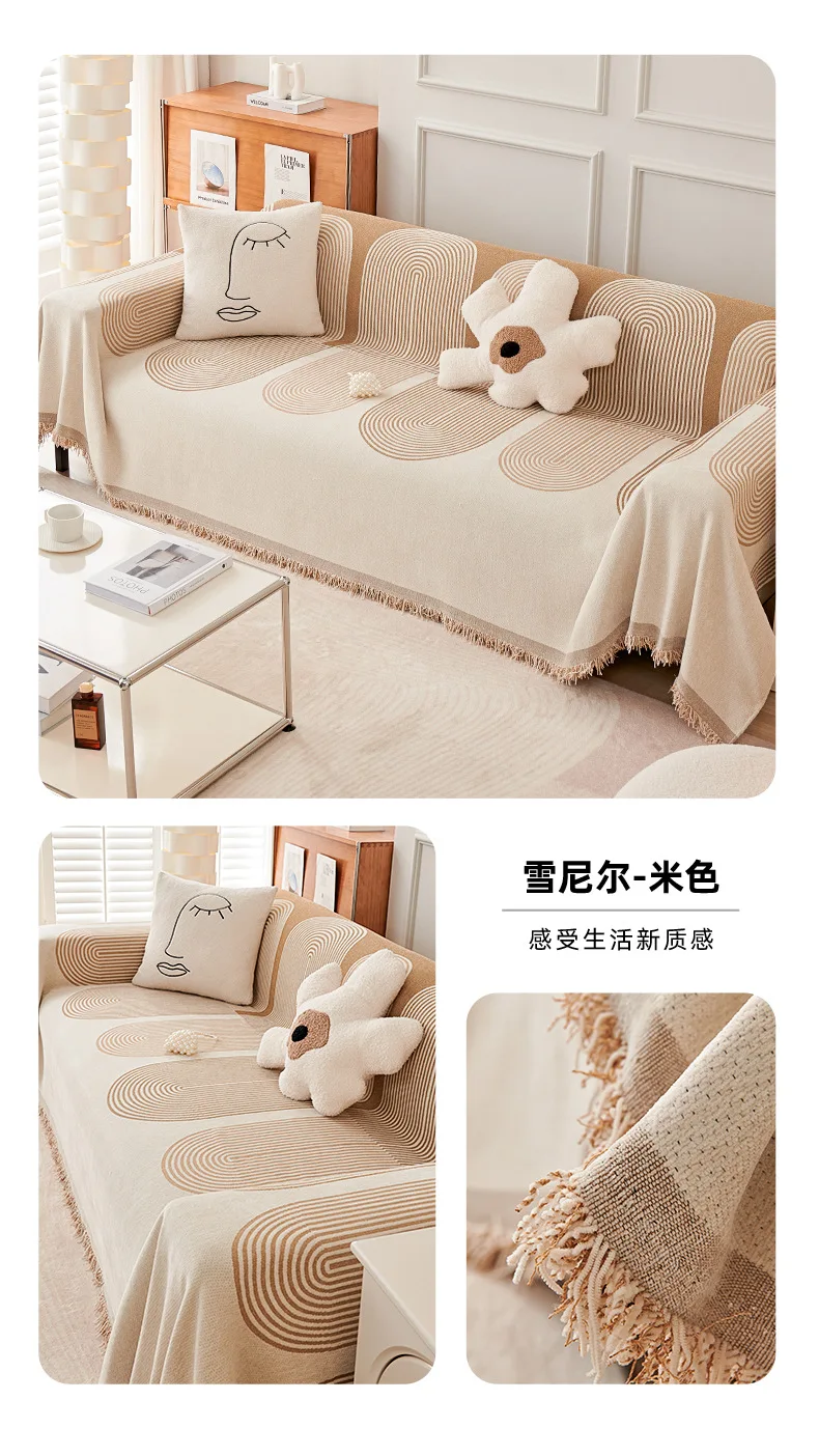 Chenille Sofa Cover Universal Couch Towel Dust Proof Sofa Cushion Cover Chenille Sofa Cover Universal Couch Towel Dust Proof Sofa Cushion Cover