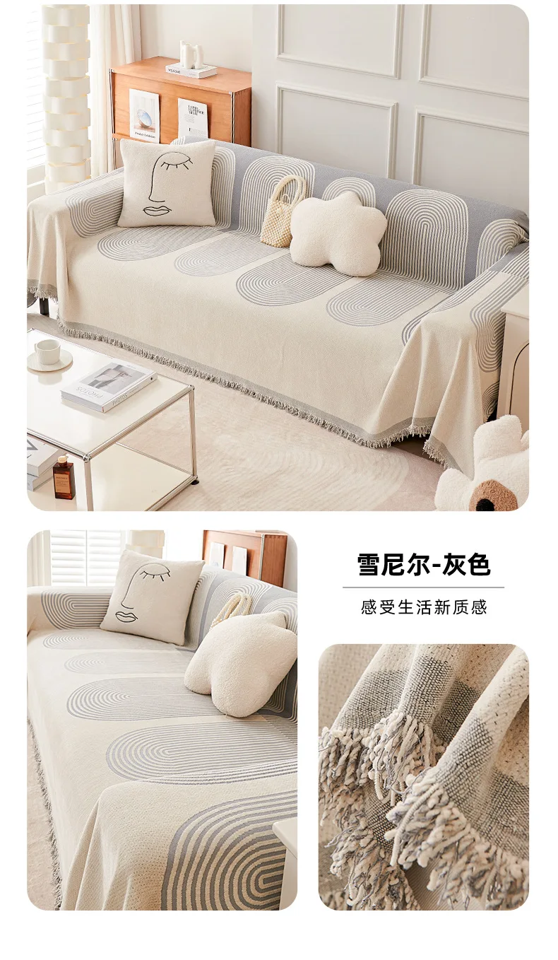 Chenille Sofa Cover Universal Couch Towel Dust Proof Sofa Cushion Cover Chenille Sofa Cover Universal Couch Towel Dust Proof Sofa Cushion Cover