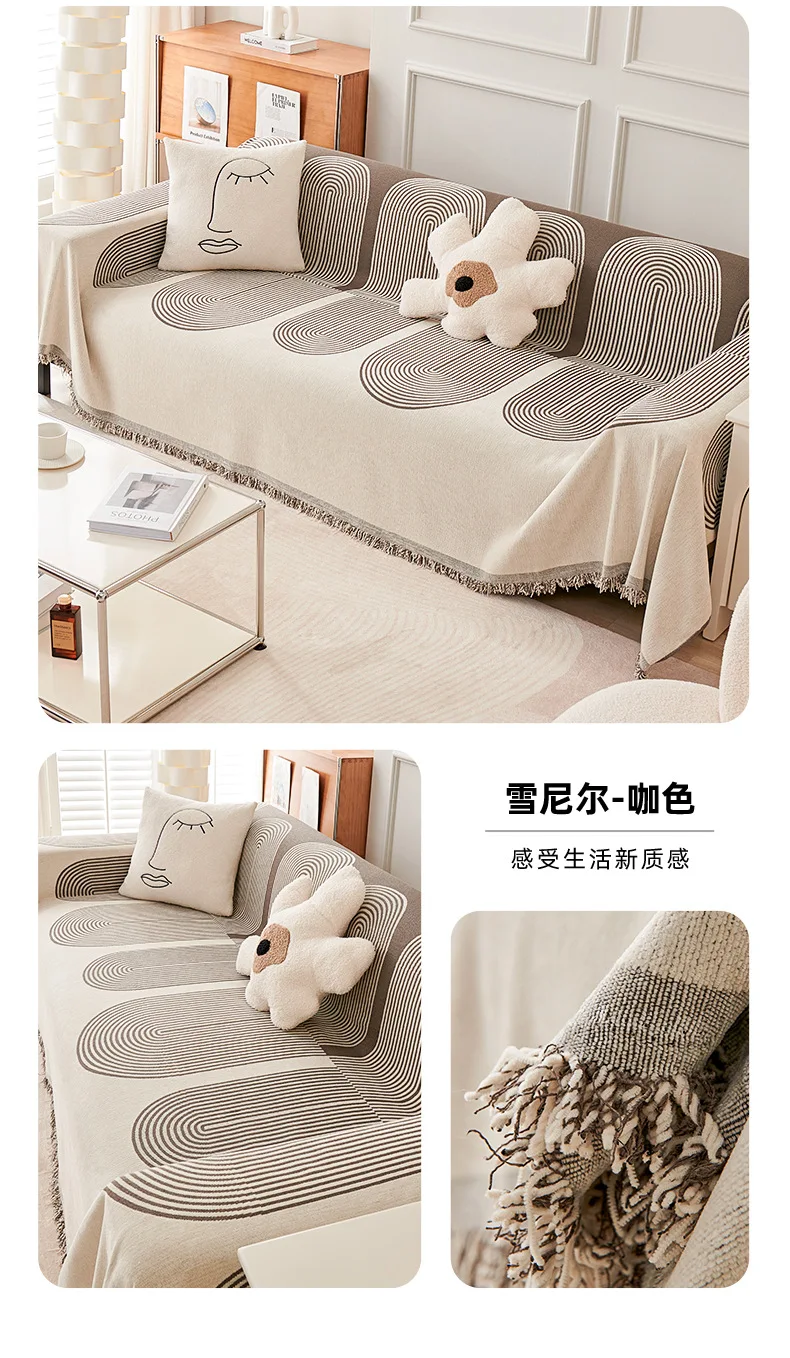 Chenille Sofa Cover Universal Couch Towel Dust Proof Sofa Cushion Cover Chenille Sofa Cover Universal Couch Towel Dust Proof Sofa Cushion Cover