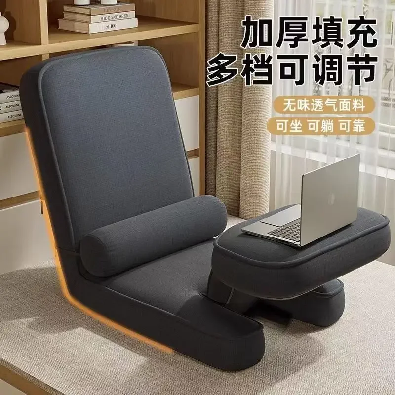 Comfortable Stylish Portable Foldable Chaise Lounge Chair Comfortable Stylish Portable Foldable Chaise Lounge Chair