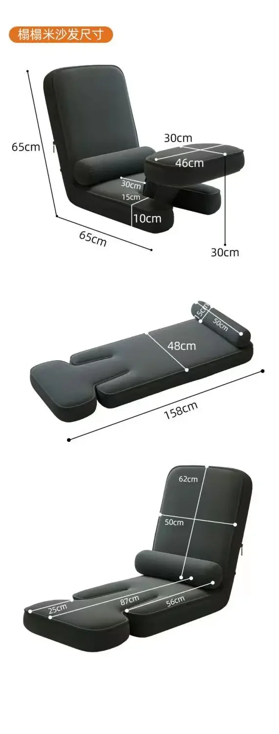 Comfortable Stylish Portable Foldable Chaise Lounge Chair Comfortable Stylish Portable Foldable Chaise Lounge Chair