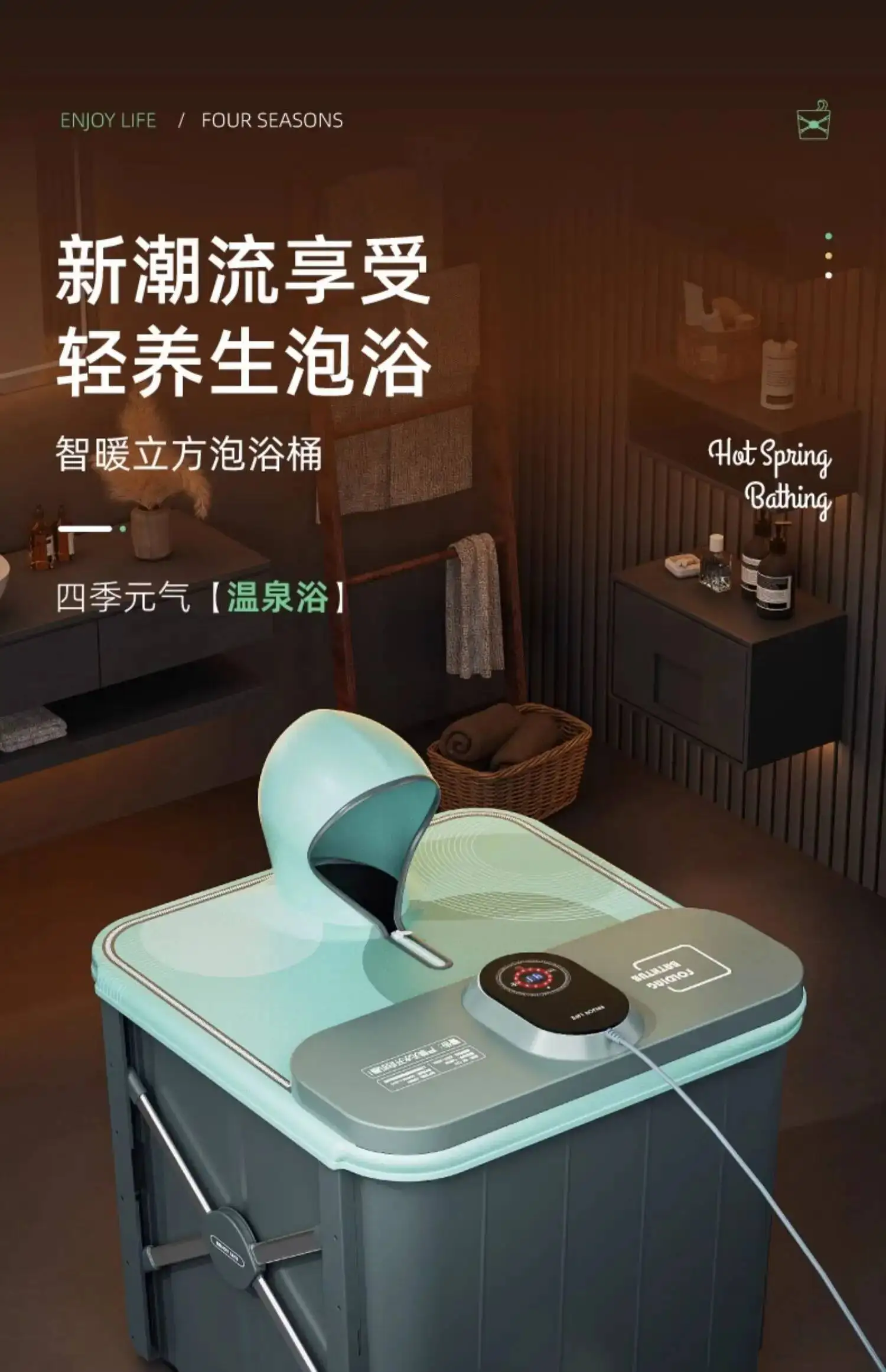 Dish Baby Big Bathtubs Adults Kids Foldable Portable Items