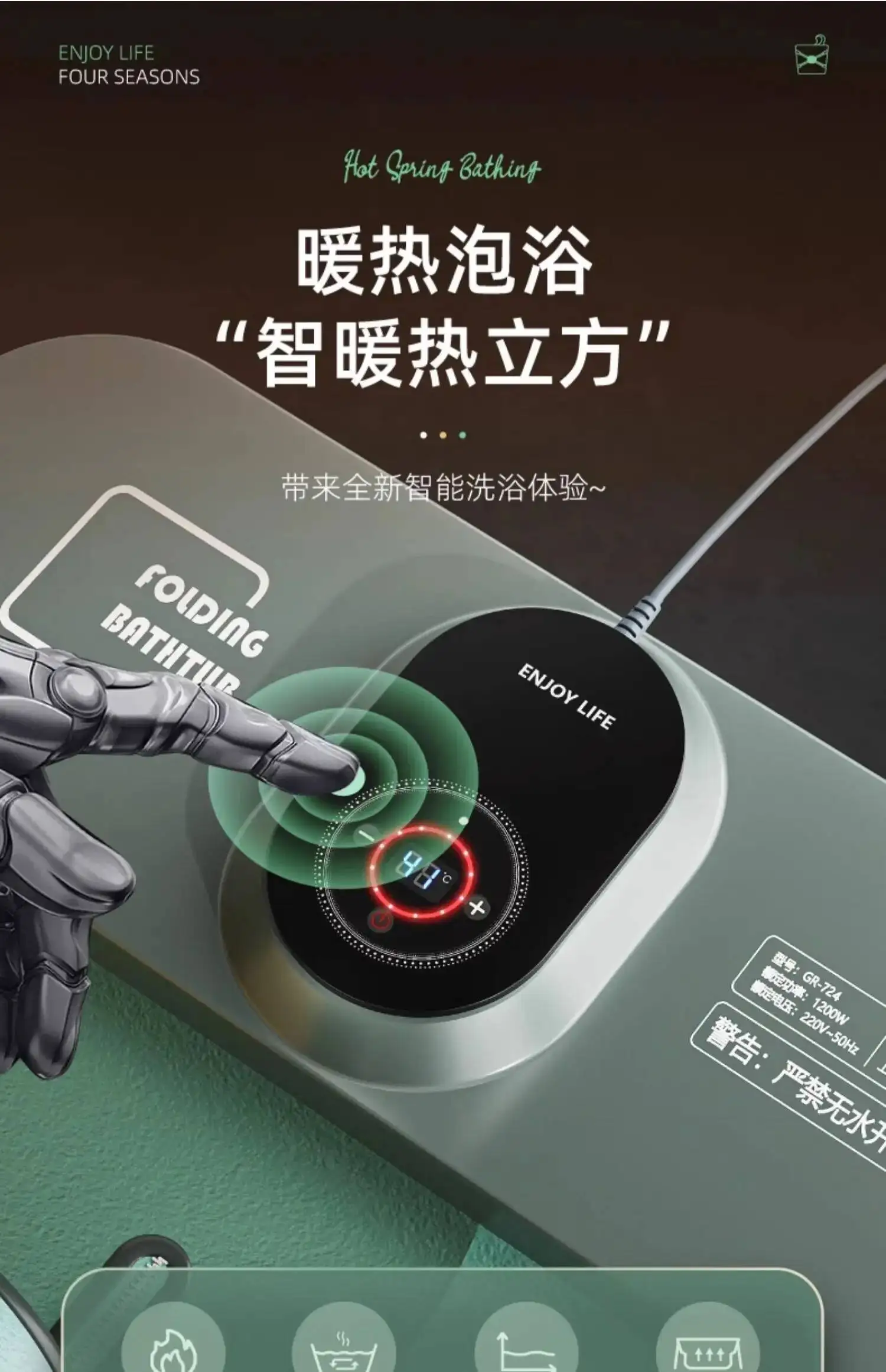 Dish Baby Big Bathtubs Adults Kids Foldable Portable Items