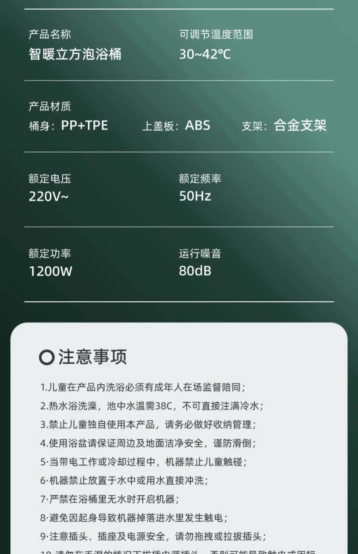 Dish Baby Big Bathtubs Adults Kids Foldable Portable Items