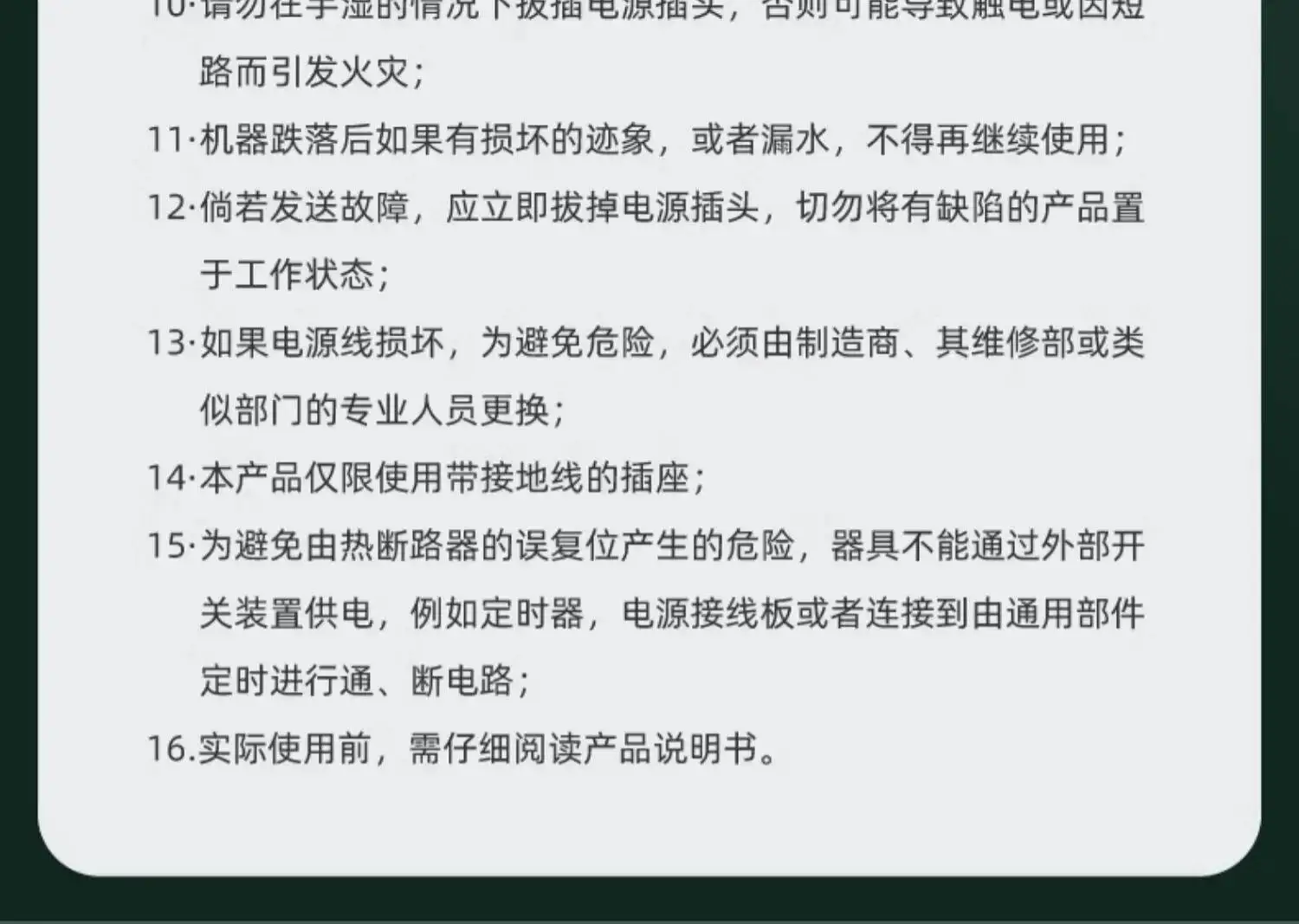 Dish Baby Big Bathtubs Adults Kids Foldable Portable Items