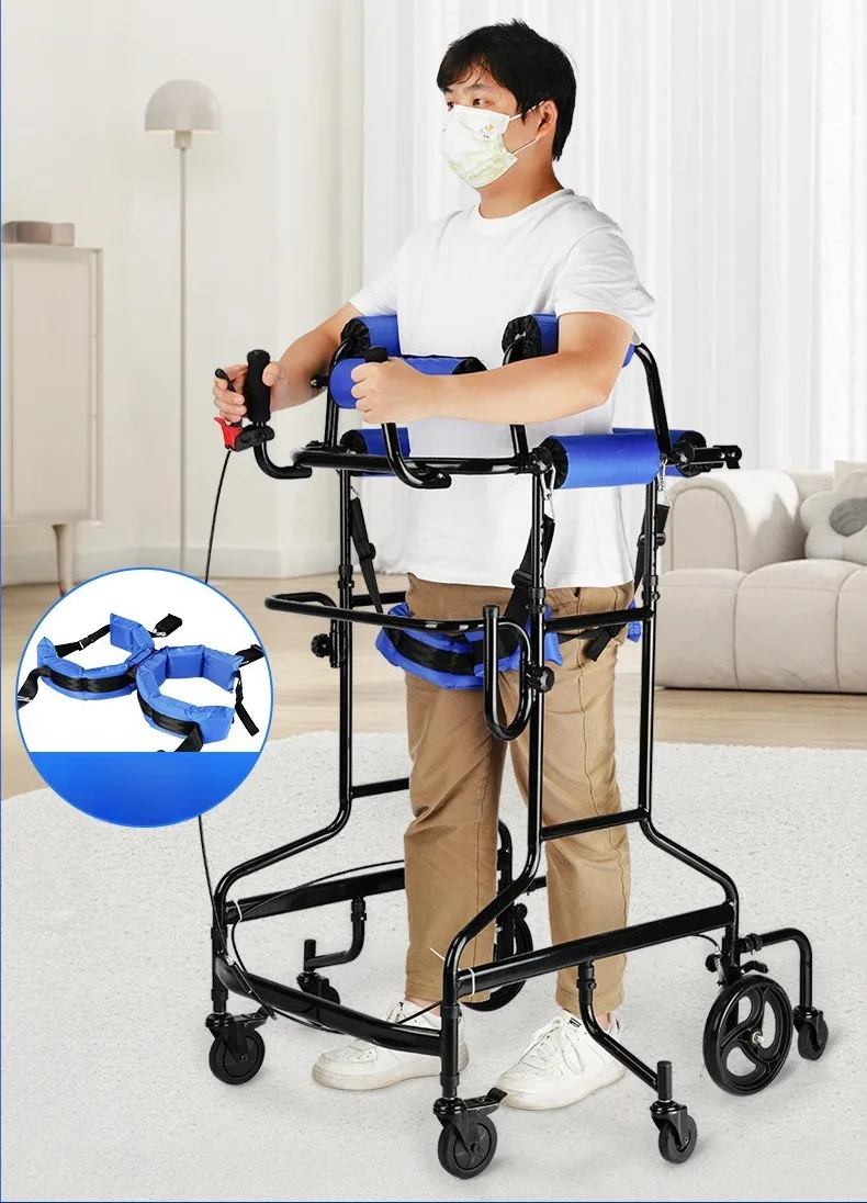 Elderly Walkers Adult Rehabilitation Walking Assistance Device