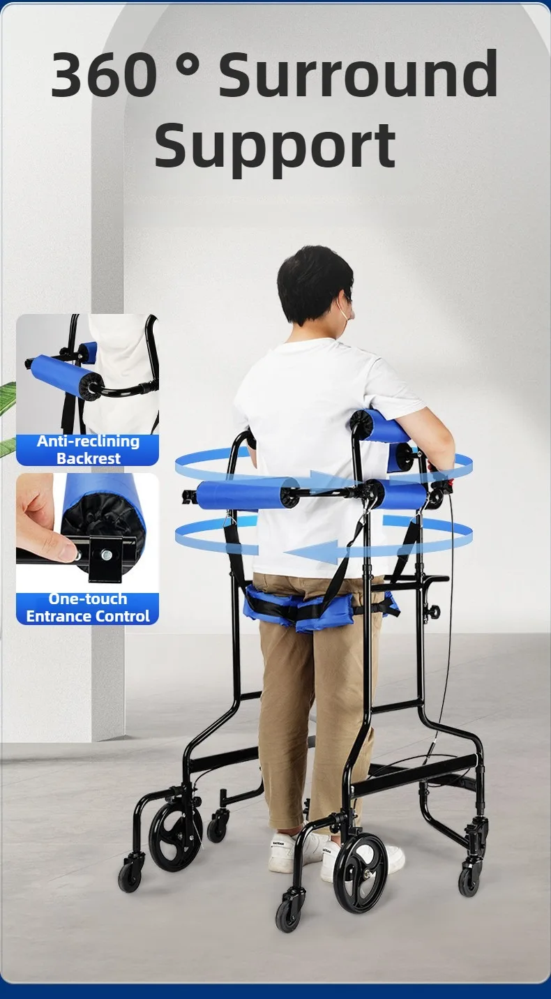 Elderly Walkers Adult Rehabilitation Walking Assistance Device