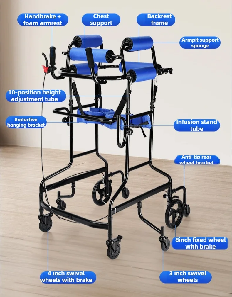 Elderly Walkers Adult Rehabilitation Walking Assistance Device