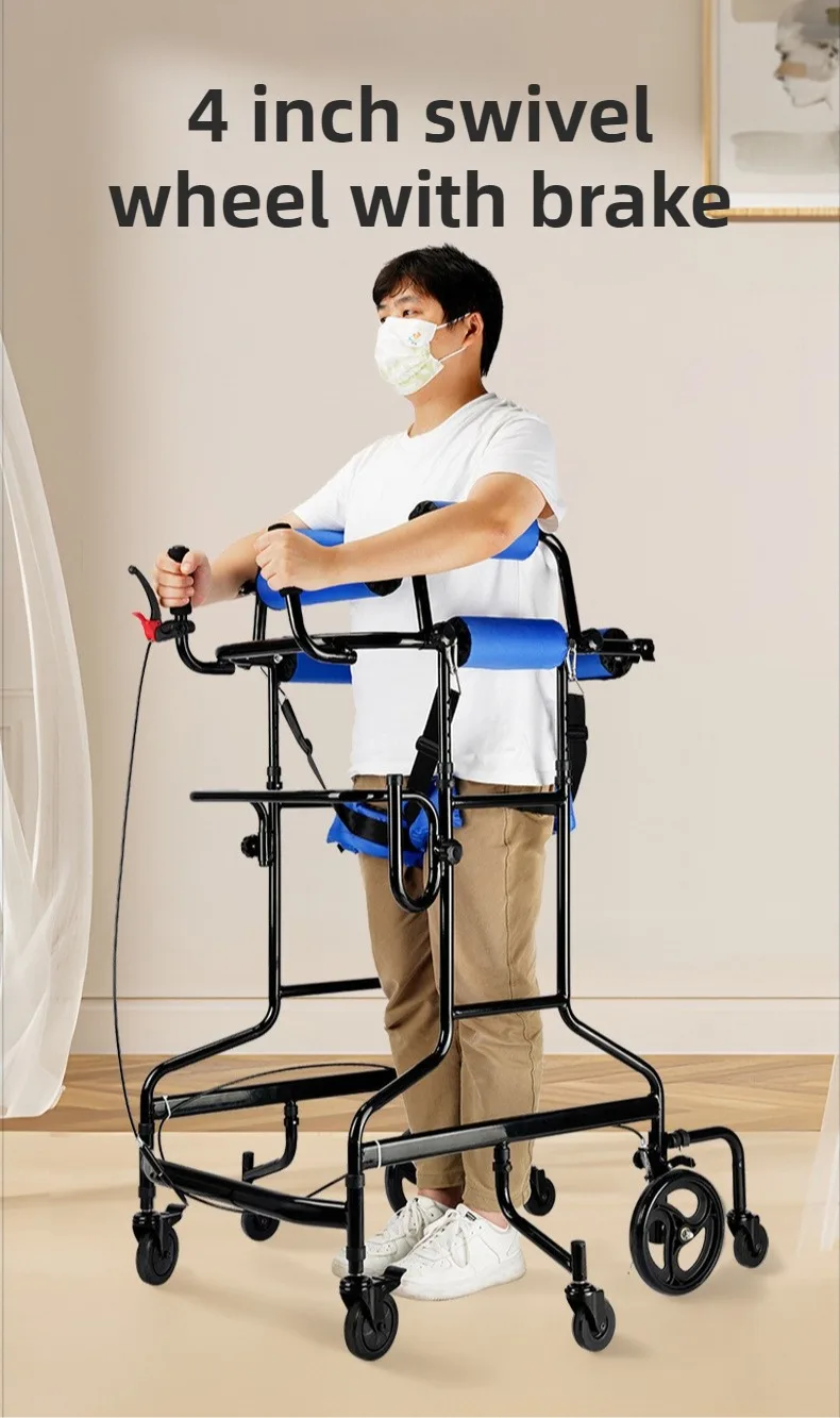 Elderly Walkers Adult Rehabilitation Walking Assistance Device