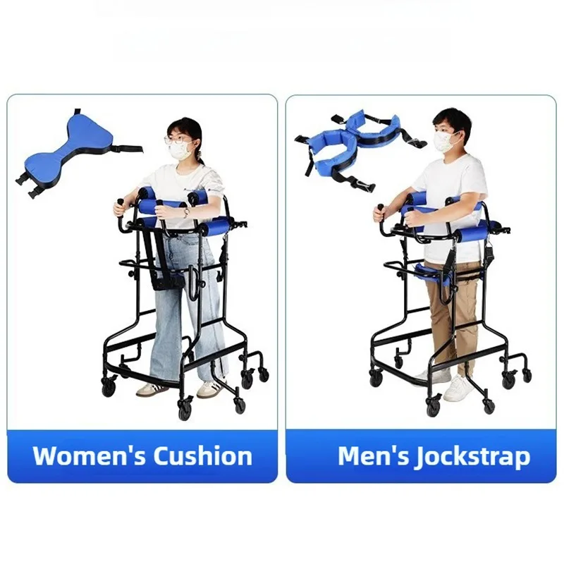 Elderly Walkers Adult Rehabilitation Walking Assistance Device HOME CARE Elderly Walkers Adult Rehabilitation Walking Assistance Device HOME CARE