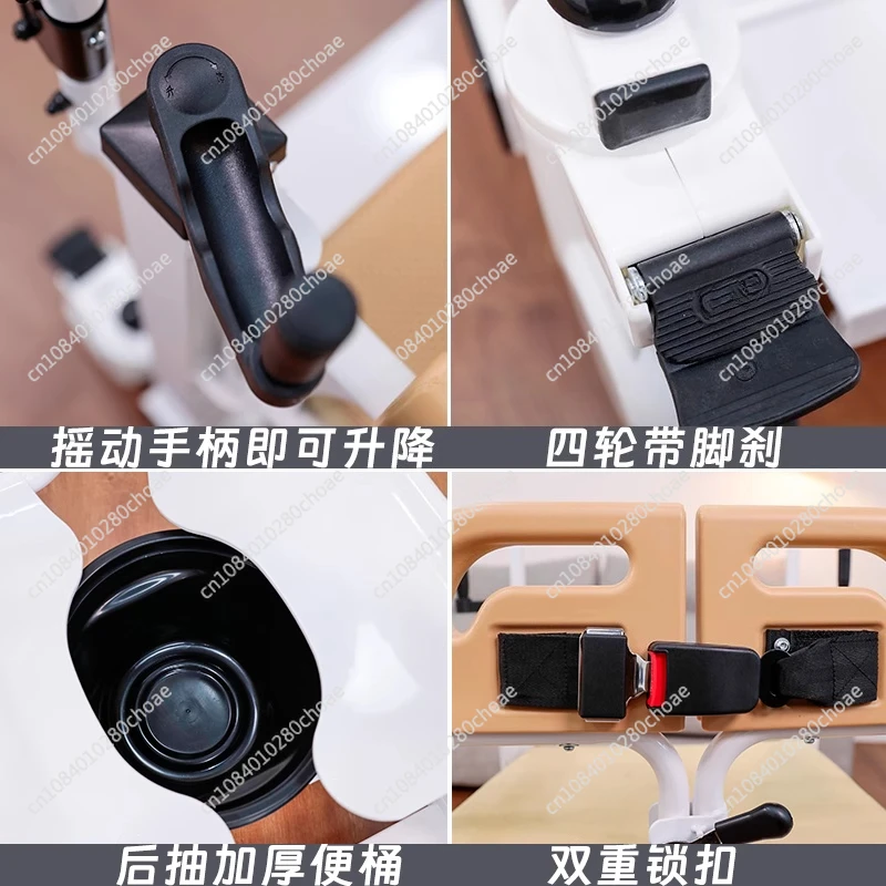 Electric Patient Transfer Lift Wheelchair Multi