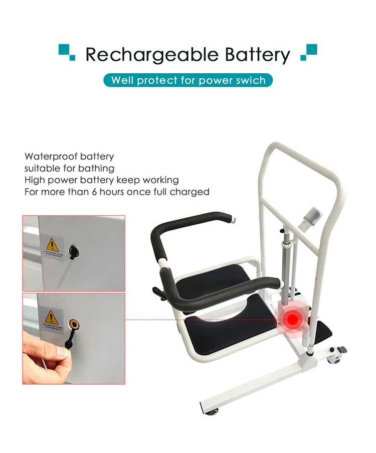 Electric Wheelchair With Commode Nursing Patient Transfer Lift Chair For Toilets