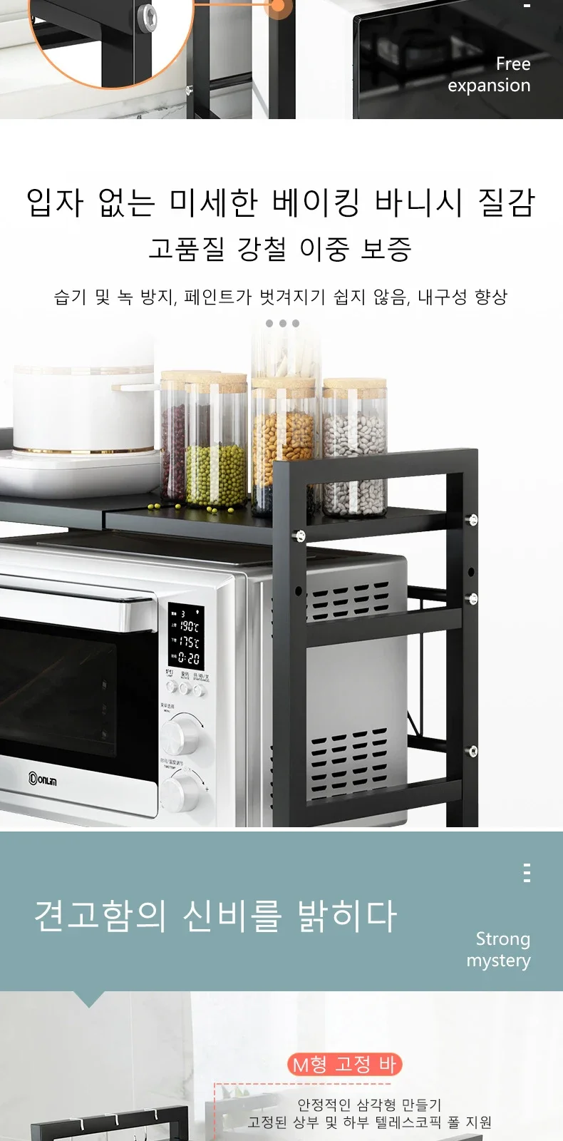 Expandable Microwave Oven Shelf Oven Storage Rack Kitchen Countertop Organize Shelf Microwave Organize Kitchen Rack Thickened