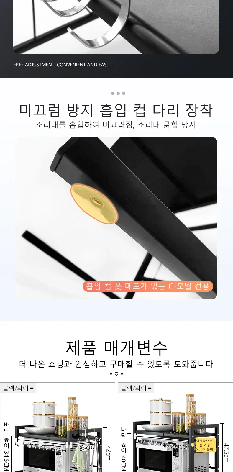 Expandable Microwave Oven Shelf Oven Storage Rack Kitchen Countertop Organize Shelf Microwave Organize Kitchen Rack Thickened