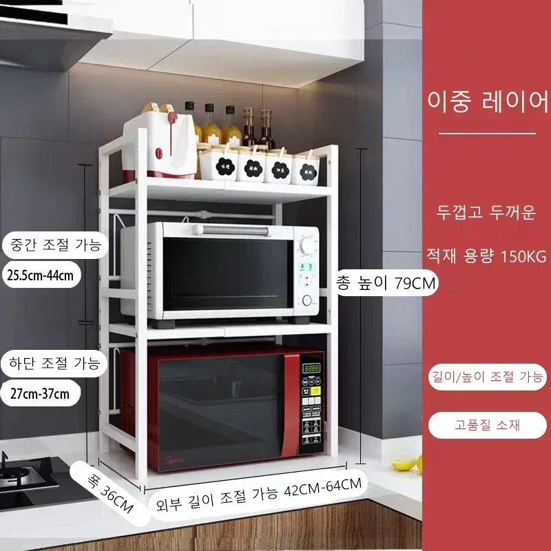 Expandable Microwave Oven Shelf Oven Storage Rack Kitchen Countertop Organize Shelf Microwave Organize Kitchen Rack Thickened Color : Single layer white|Single layer black|Double layer white|Double layer black Expandable Microwave Oven Shelf Oven Storage Rack Kitchen Countertop Organize Shelf Microwave Organize Kitchen Rack Thickened Color : Single layer white|Single layer black|Double layer white|Double layer black