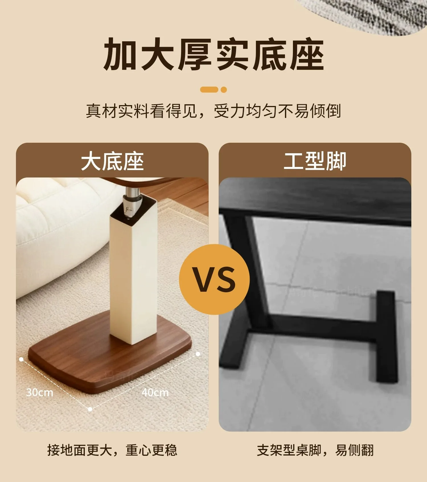 Fixed rotating lift, living room corner sofa coffee table office bedside table mobile air pressure computer table smallsidetable Fixed rotating lift, living room corner sofa coffee table office bedside table mobile air pressure computer table smallsidetable