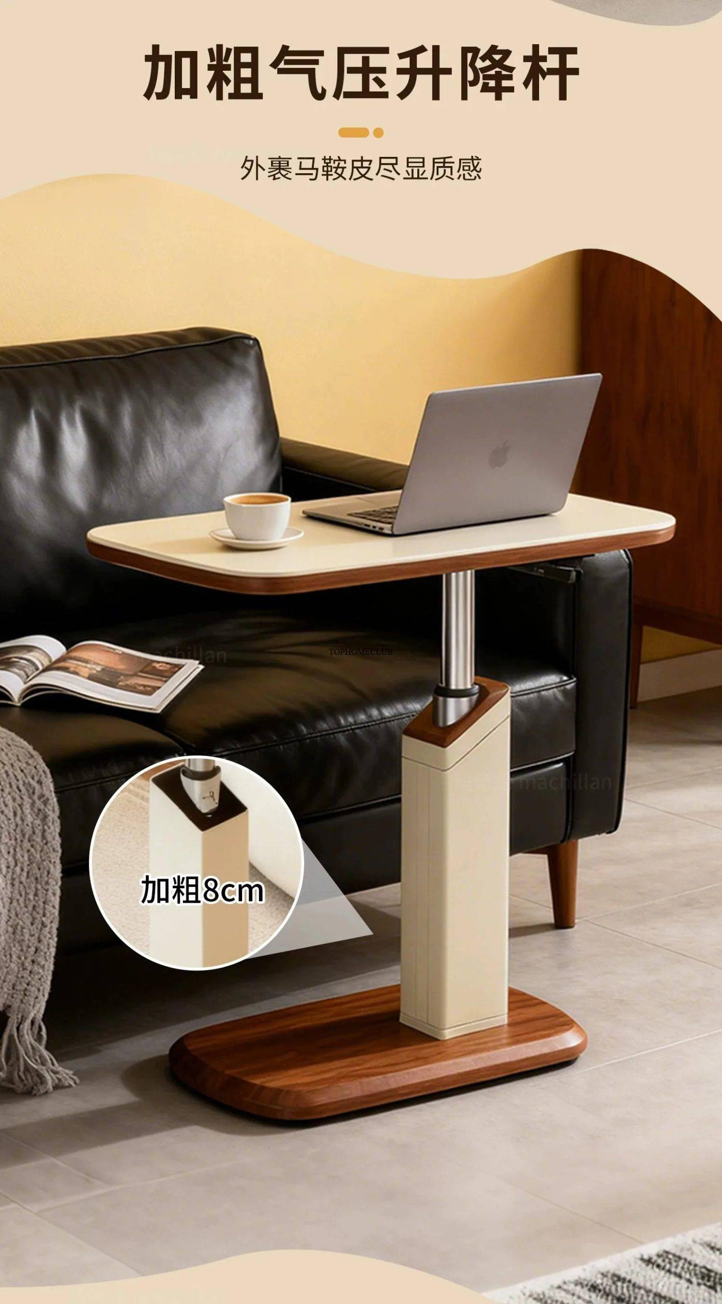 Fixed rotating lift, living room corner sofa coffee table office bedside table mobile air pressure computer table smallsidetable Fixed rotating lift, living room corner sofa coffee table office bedside table mobile air pressure computer table smallsidetable
