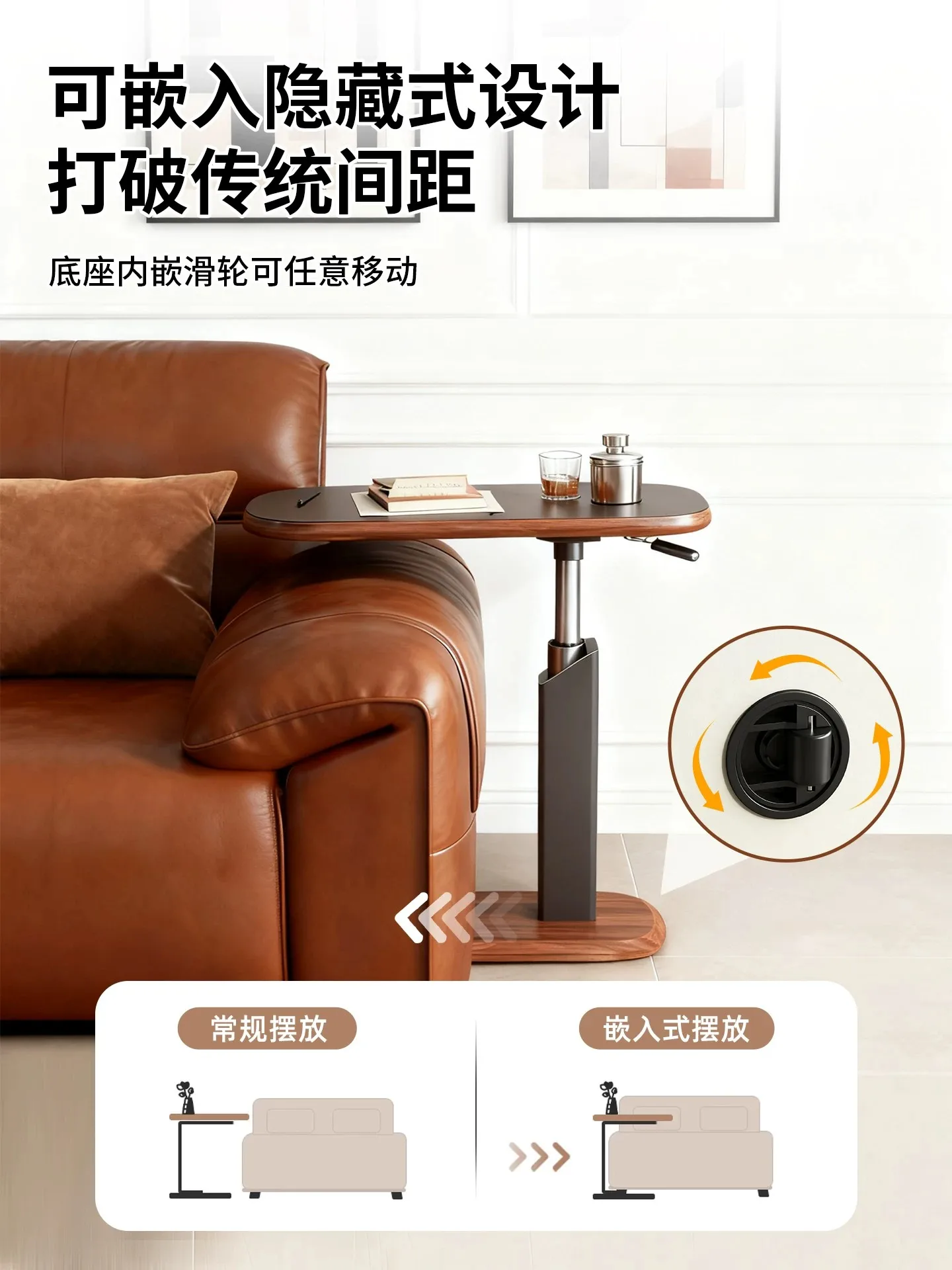 Fixed rotating lift, living room corner sofa coffee table office bedside table mobile air pressure computer table smallsidetable Fixed rotating lift, living room corner sofa coffee table office bedside table mobile air pressure computer table smallsidetable