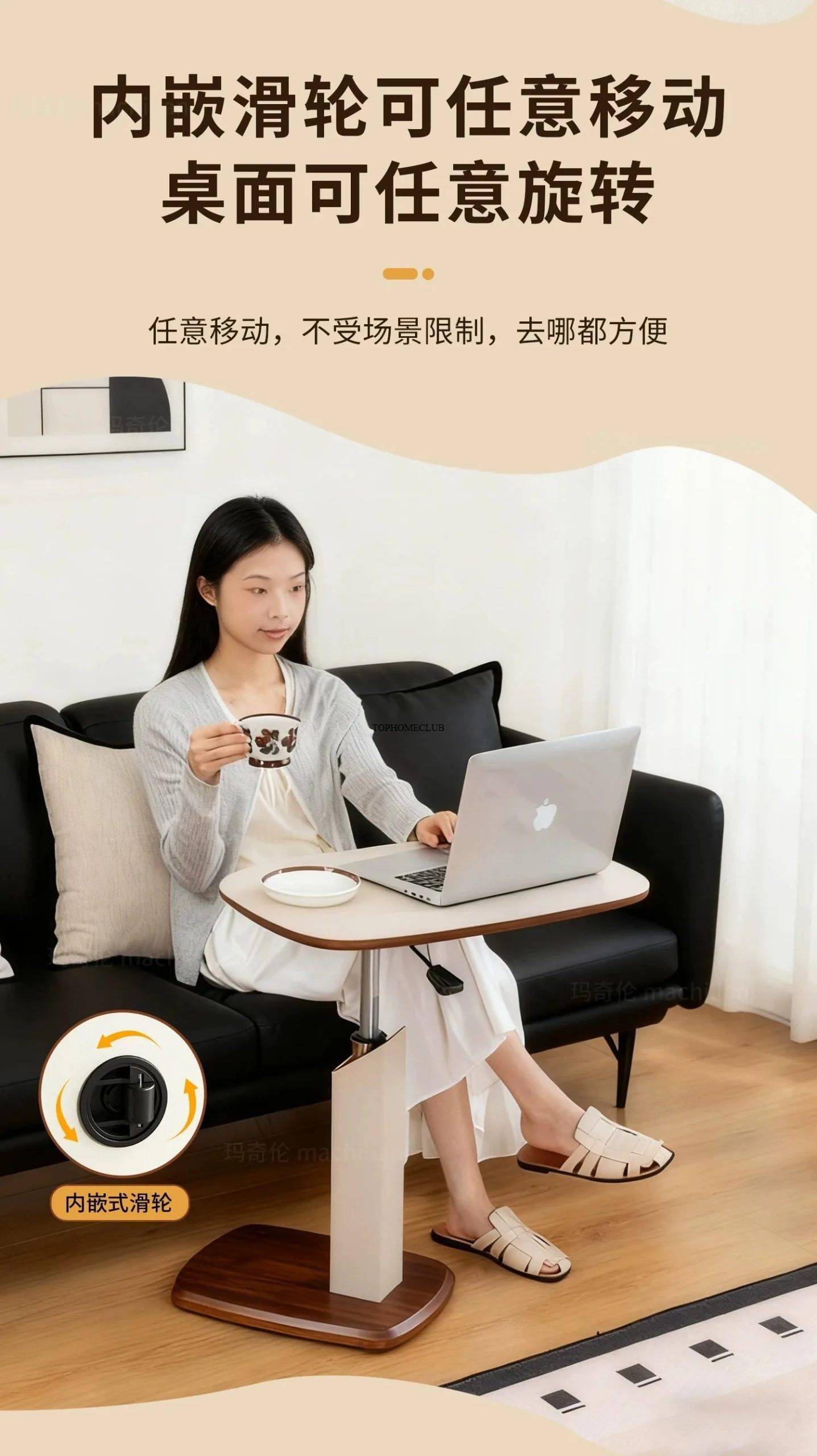 Fixed rotating lift, living room corner sofa coffee table office bedside table mobile air pressure computer table smallsidetable Fixed rotating lift, living room corner sofa coffee table office bedside table mobile air pressure computer table smallsidetable