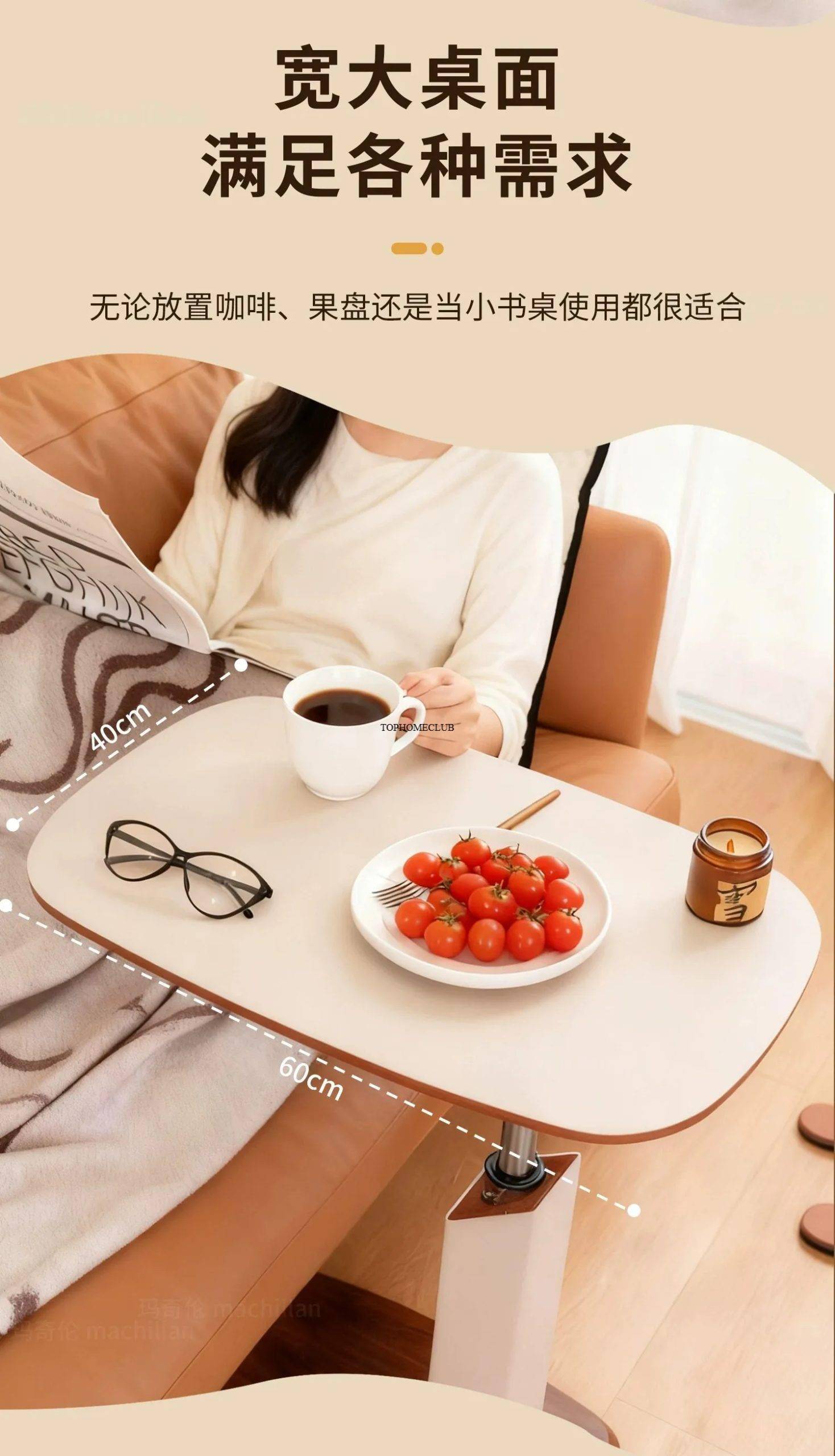 Fixed rotating lift, living room corner sofa coffee table office bedside table mobile air pressure computer table smallsidetable Fixed rotating lift, living room corner sofa coffee table office bedside table mobile air pressure computer table smallsidetable
