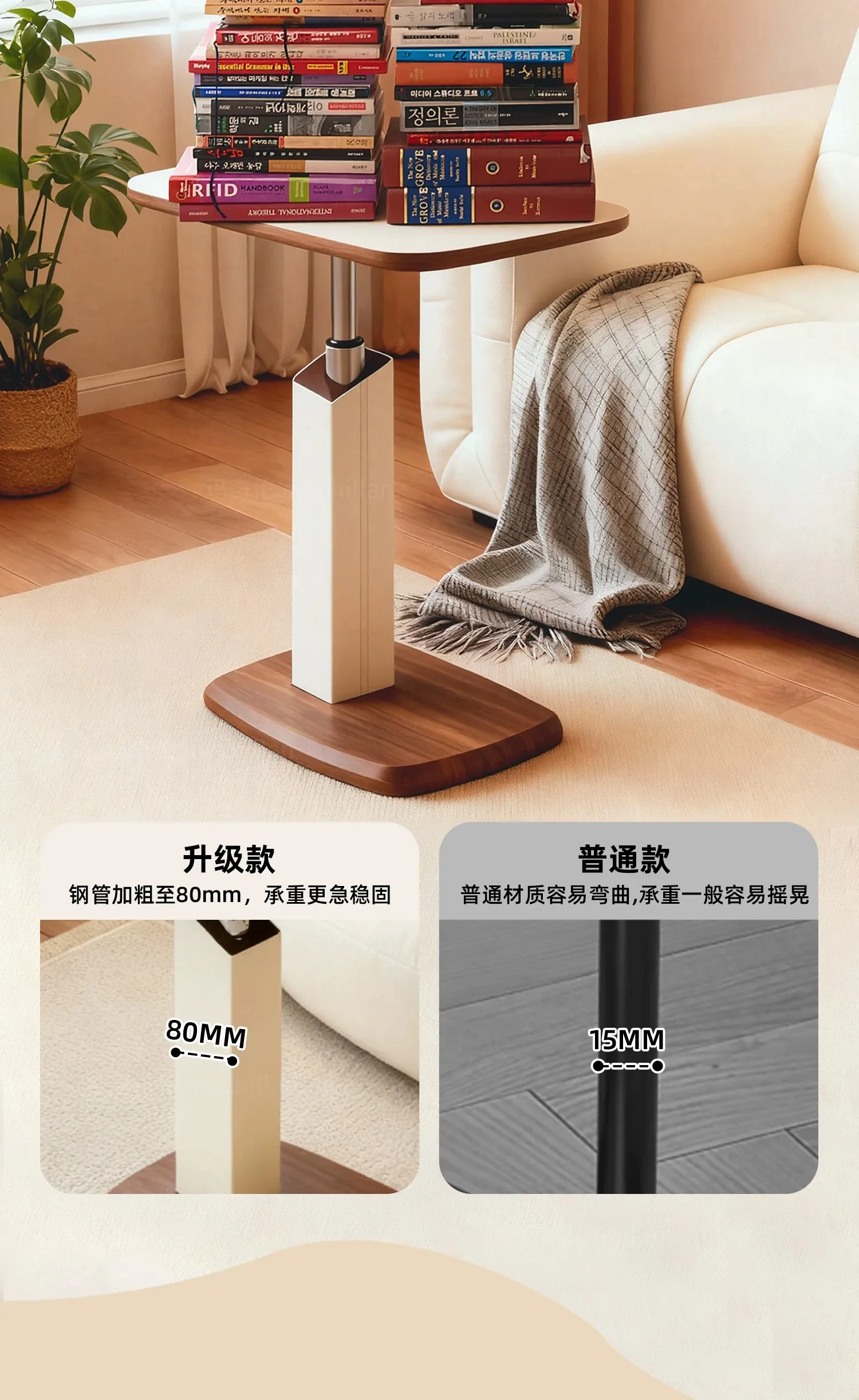 Fixed rotating lift, living room corner sofa coffee table office bedside table mobile air pressure computer table smallsidetable Fixed rotating lift, living room corner sofa coffee table office bedside table mobile air pressure computer table smallsidetable