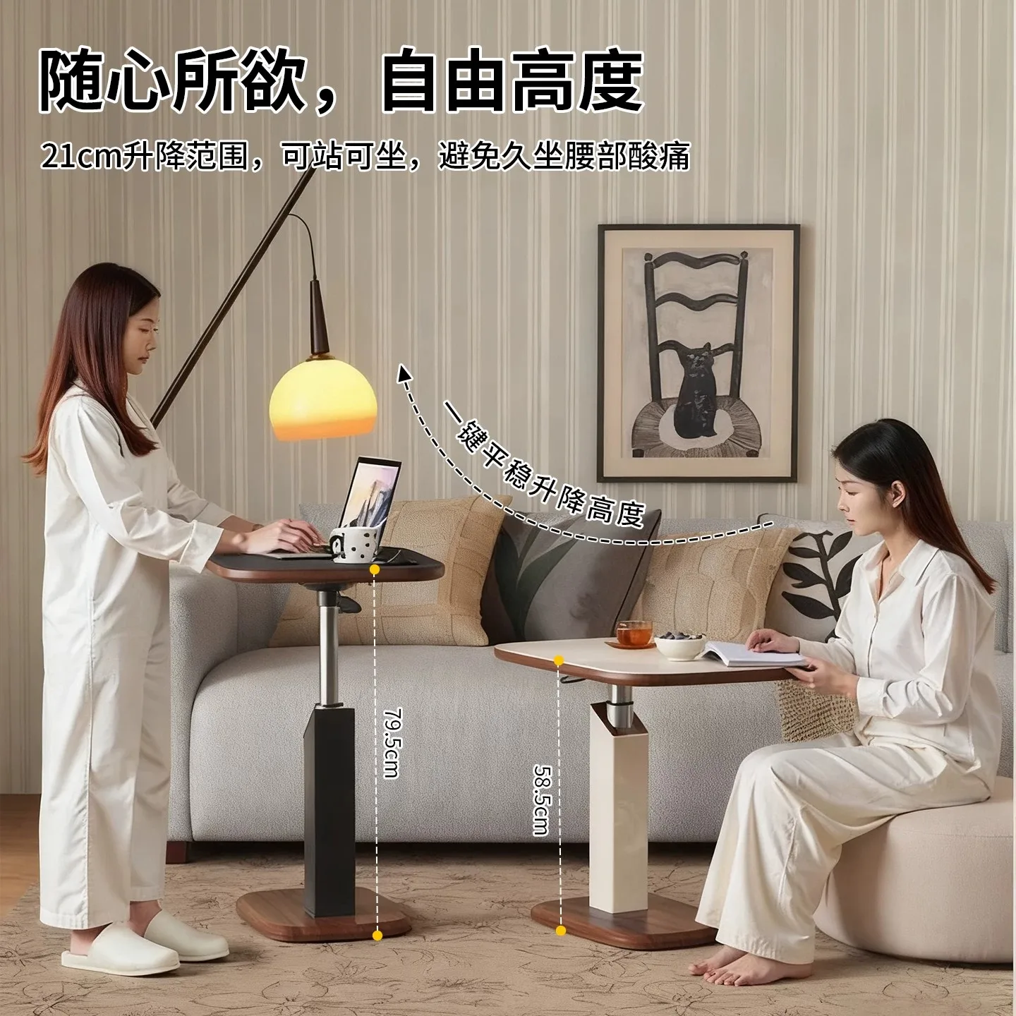 Fixed rotating lift, living room corner sofa coffee table office bedside table mobile air pressure computer table smallsidetable Color : army green|black|Brown|WHITE Fixed rotating lift, living room corner sofa coffee table office bedside table mobile air pressure computer table smallsidetable Color : army green|black|Brown|WHITE