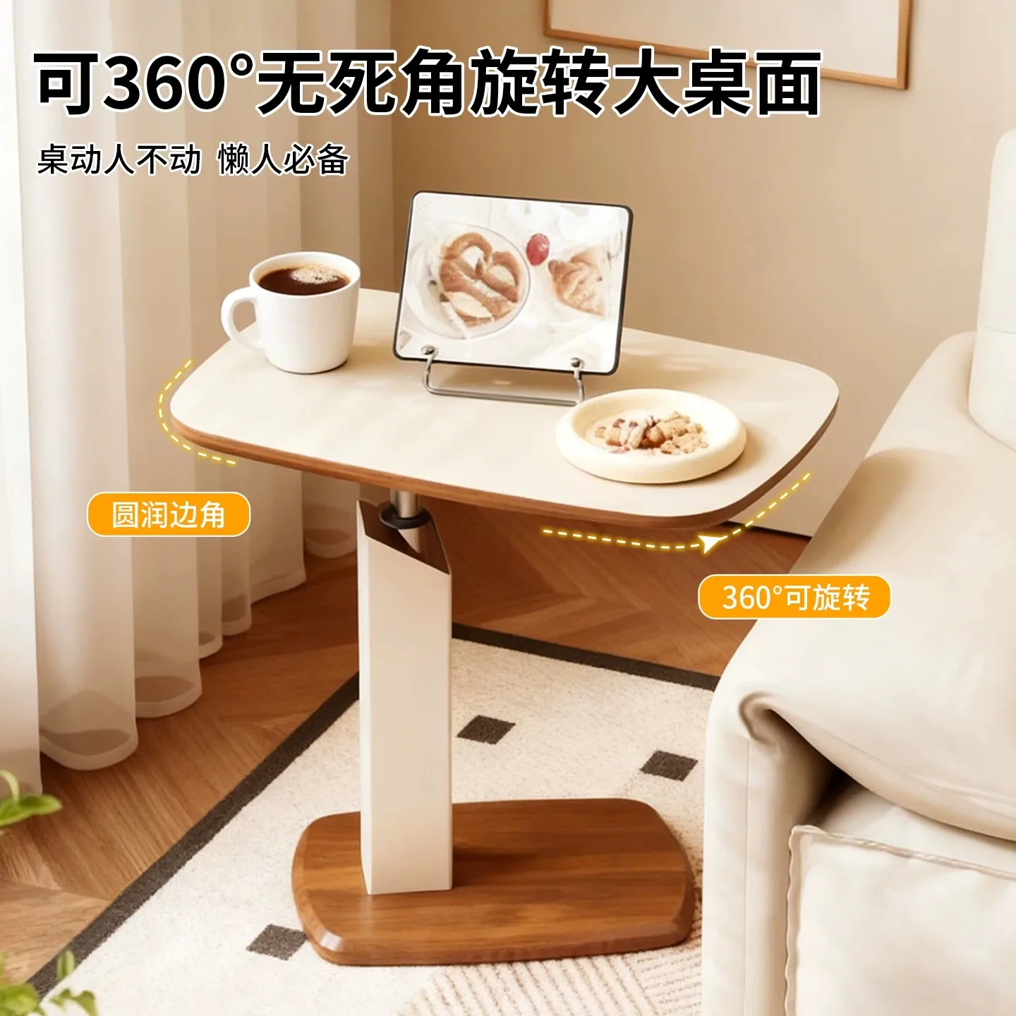 Fixed rotating lift, living room corner sofa coffee table office bedside table mobile air pressure computer table smallsidetable Color : army green|black|Brown|WHITE Fixed rotating lift, living room corner sofa coffee table office bedside table mobile air pressure computer table smallsidetable Color : army green|black|Brown|WHITE