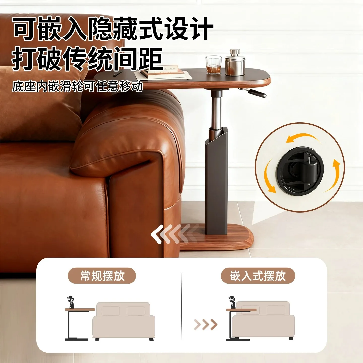 Fixed rotating lift, living room corner sofa coffee table office bedside table mobile air pressure computer table smallsidetable Color : army green|black|Brown|WHITE Fixed rotating lift, living room corner sofa coffee table office bedside table mobile air pressure computer table smallsidetable Color : army green|black|Brown|WHITE