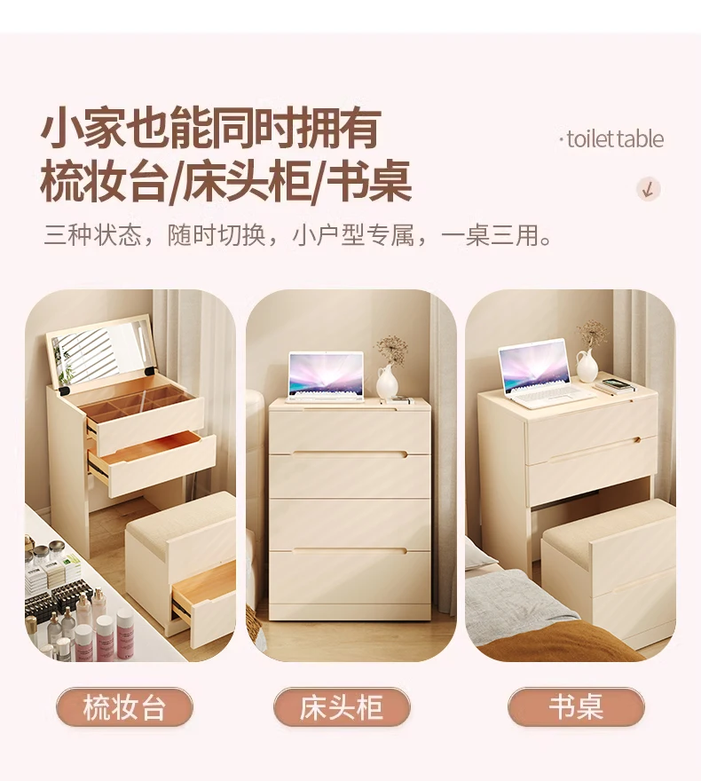 Flip Top Mirror Minimalist Vanity Table With Chair Wide Compact Elegant Vanity Table Flip Top Mirror Minimalist Vanity Table With Chair Wide Compact Elegant Vanity Table