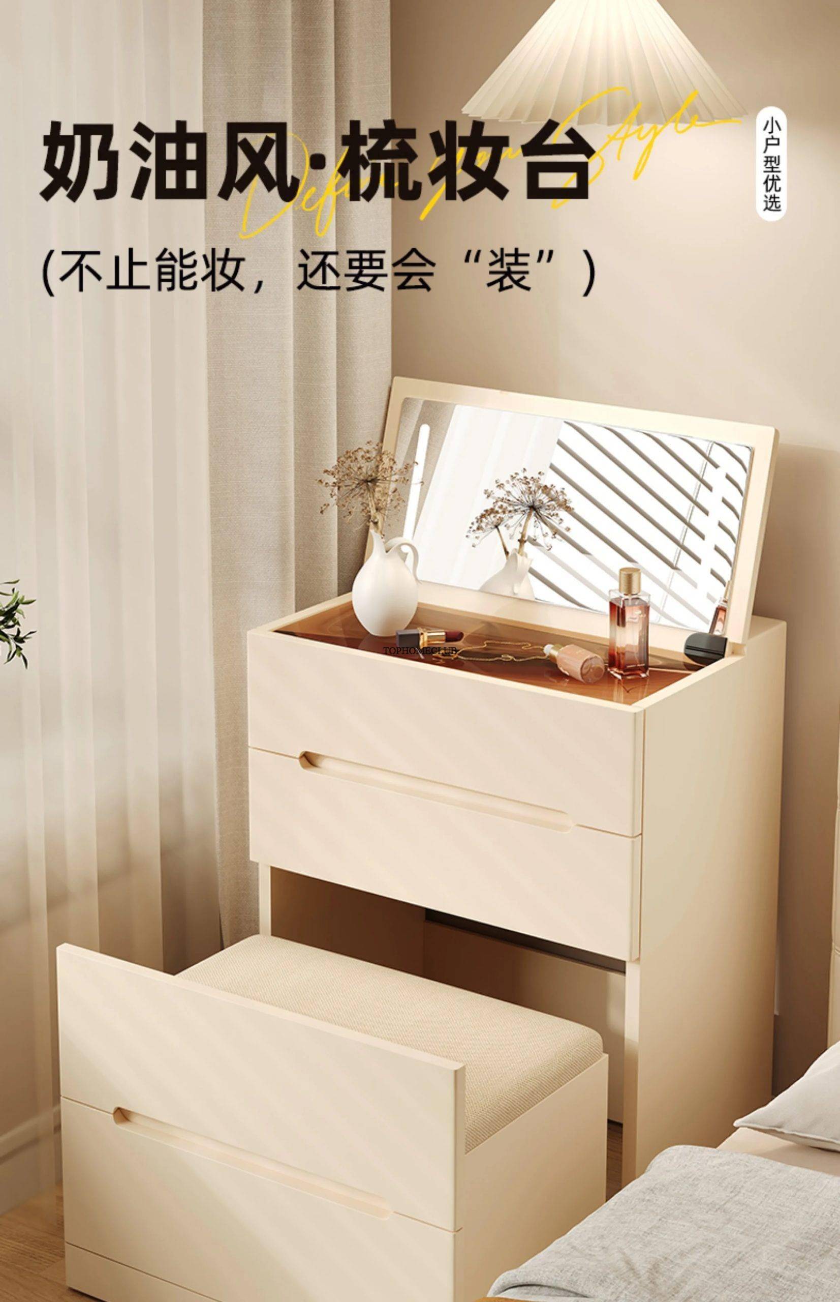 Flip Top Mirror Minimalist Vanity Table With Chair Wide Compact Elegant Vanity Table Flip Top Mirror Minimalist Vanity Table With Chair Wide Compact Elegant Vanity Table