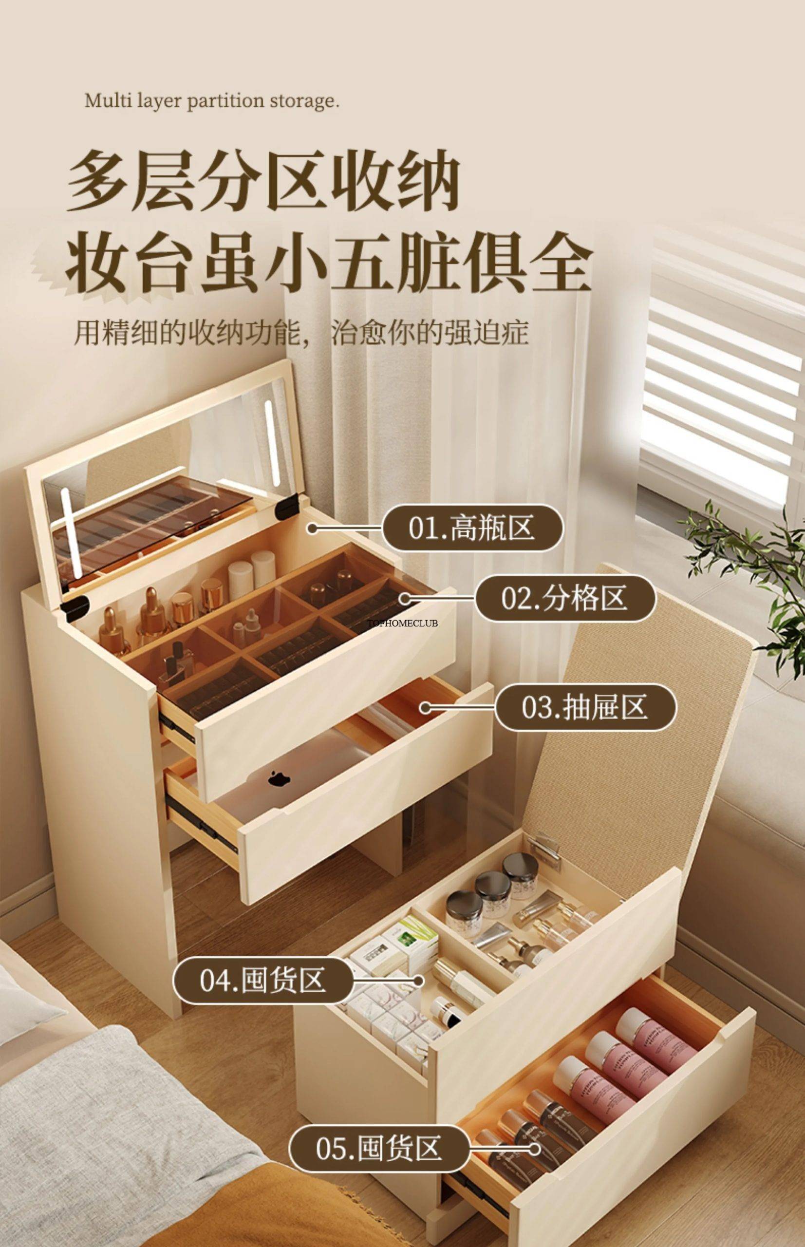 Flip Top Mirror Minimalist Vanity Table With Chair Wide Compact Elegant Vanity Table Flip Top Mirror Minimalist Vanity Table With Chair Wide Compact Elegant Vanity Table