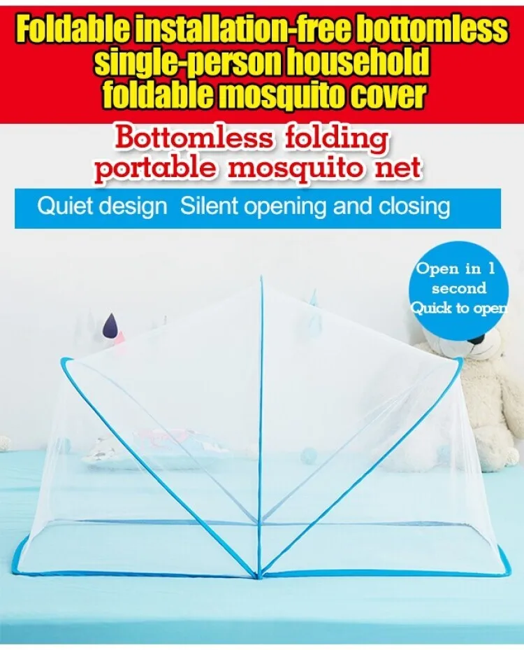 Folding Portable Mosquito Net Adults No Bottom No Installation Mosquito Net Household Portable Mosquito Net for Baby Bed