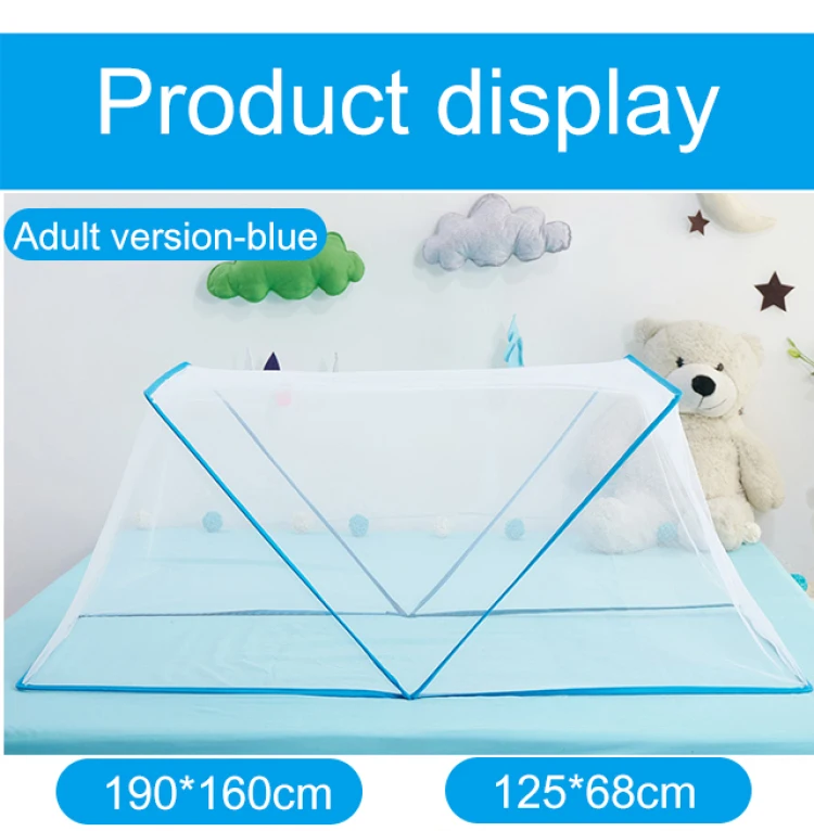 Folding Portable Mosquito Net Adults No Bottom No Installation Mosquito Net Household Portable Mosquito Net for Baby Bed
