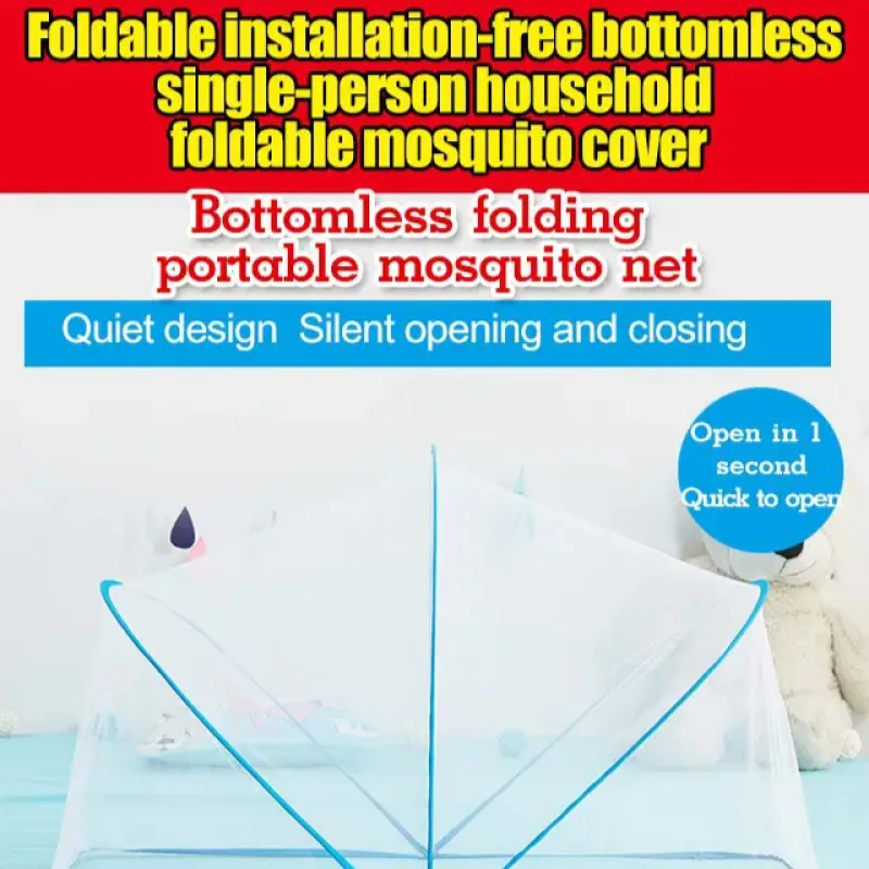 Folding Portable Mosquito Net Adults No Bottom No Installation Mosquito Net Household Portable Mosquito Net for Baby Bed Folding Portable Mosquito Net Adults No Bottom No Installation Mosquito Net Household Portable Mosquito Net for Baby Bed