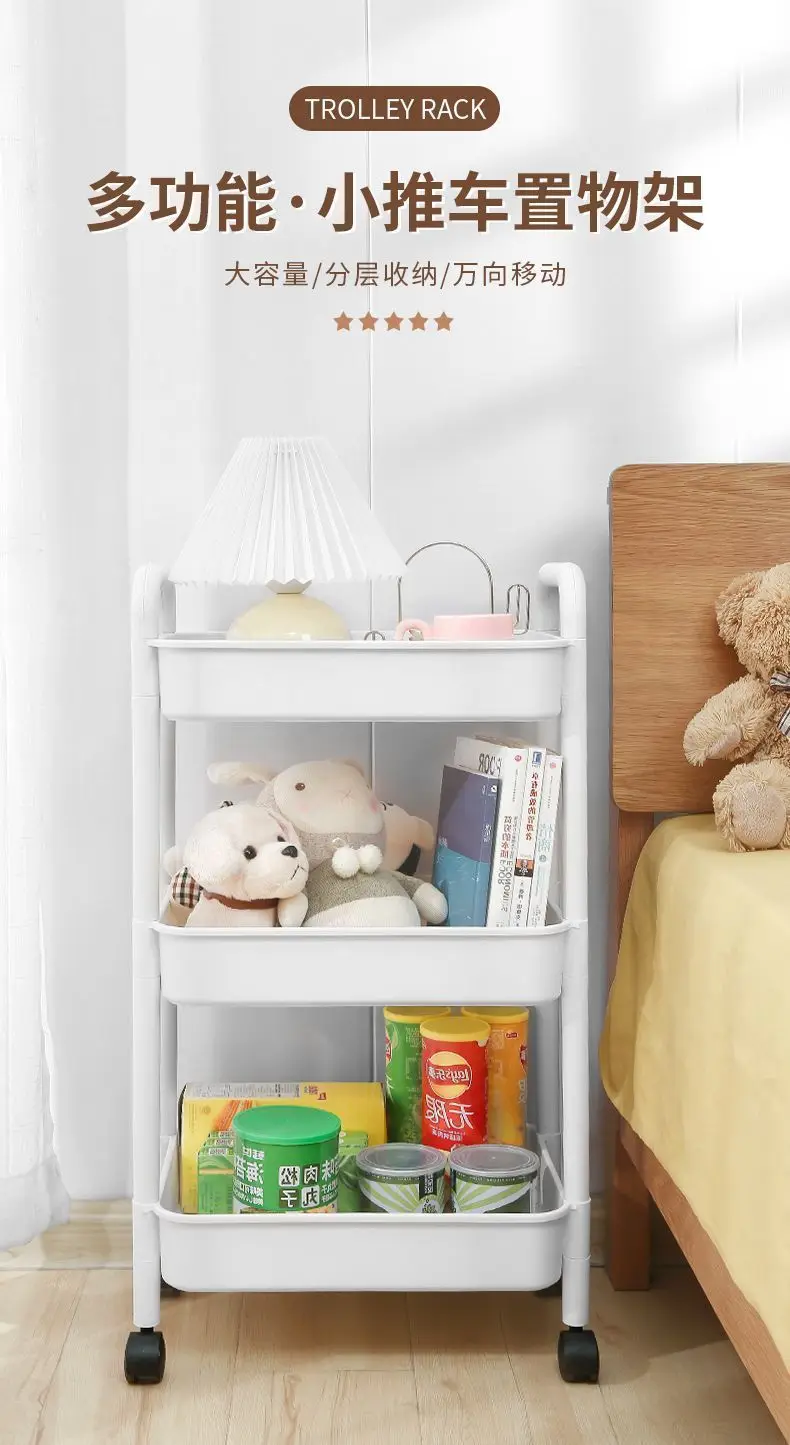 Four wheel rolling storage cart