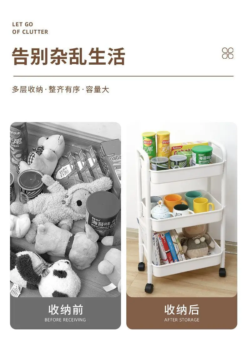 Four wheel rolling storage cart